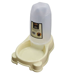 Pet Gravity Feeder and Waterer 1.5L