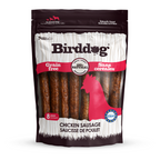Birddog Chicken Sausage Dog Treats - 8 & 20 Pack