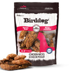 Birddog Chicken Necks - 3.5 oz (100g)