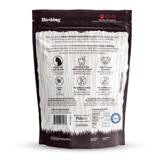 Birddog Chicken Bites Dog Treats - 6 oz